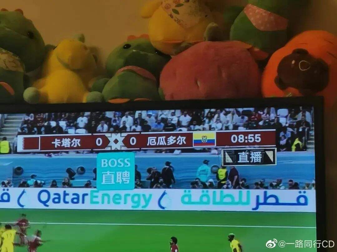 广告人干货库 国内品牌VS海外品牌:同一个世界杯,营销逻辑大不同-广告人干货库