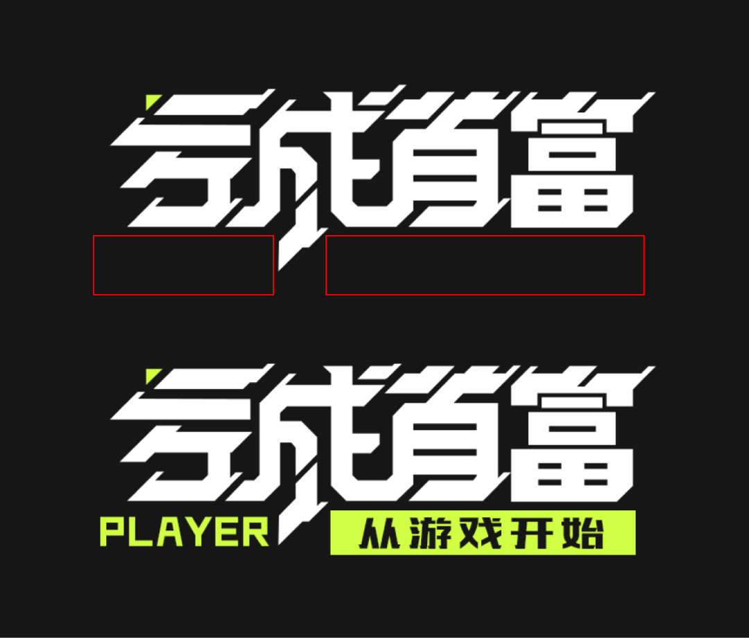 广告人干货库 广告人干货库