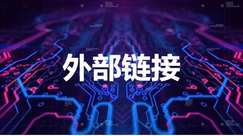 快手重回电商市场-广告人干货库