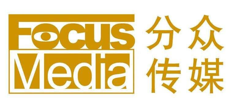 广告人干货库
