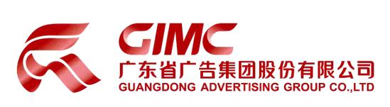 广告人干货库