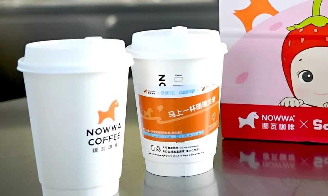 挪瓦咖啡成为首个上线饿了么“爱心商家”的品牌-广告人干货库