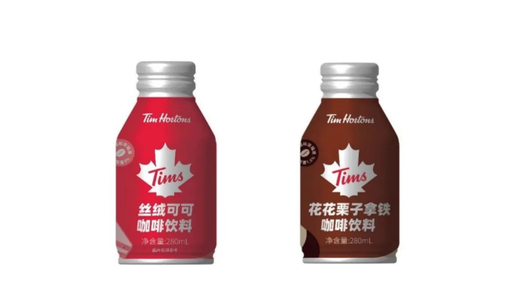 Tims中国 x 盒马推出联名咖啡-广告人干货库