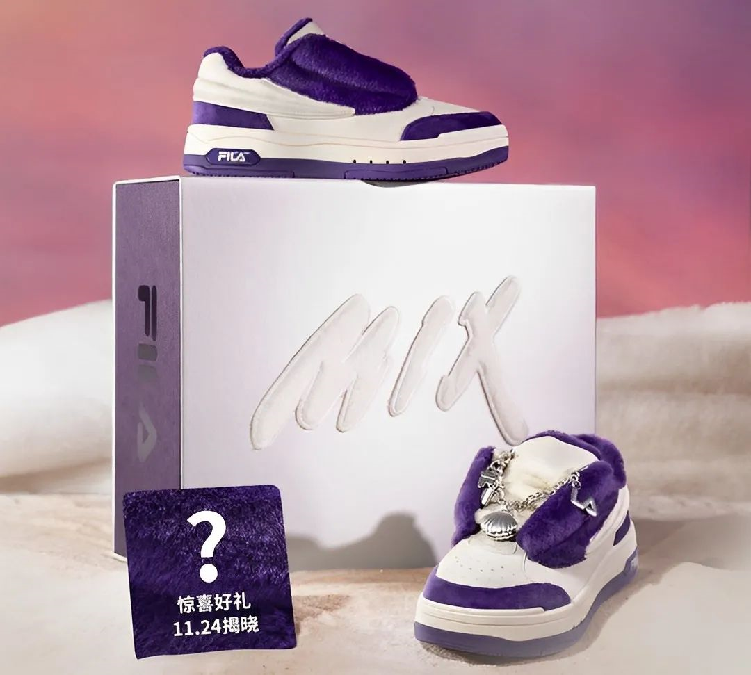 FILA x 张艺兴联名板鞋限量发售-广告人干货库