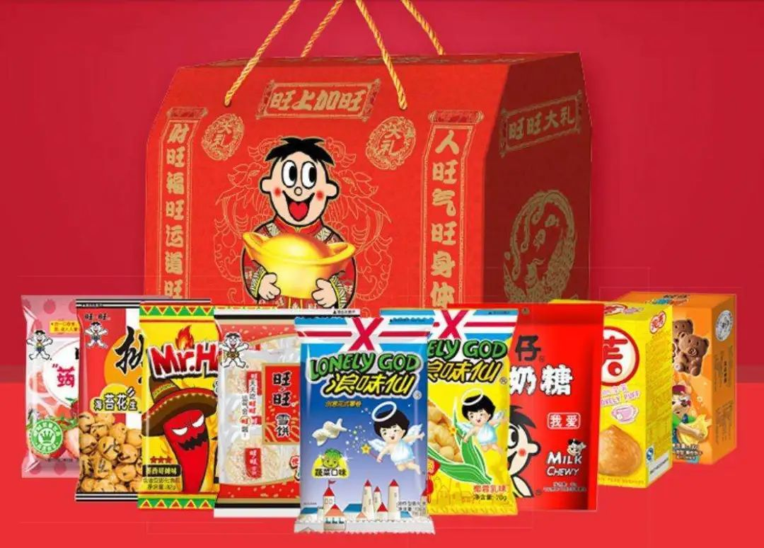 旺旺发布 2022 财年上半年业绩报告 - 广告人干货库
