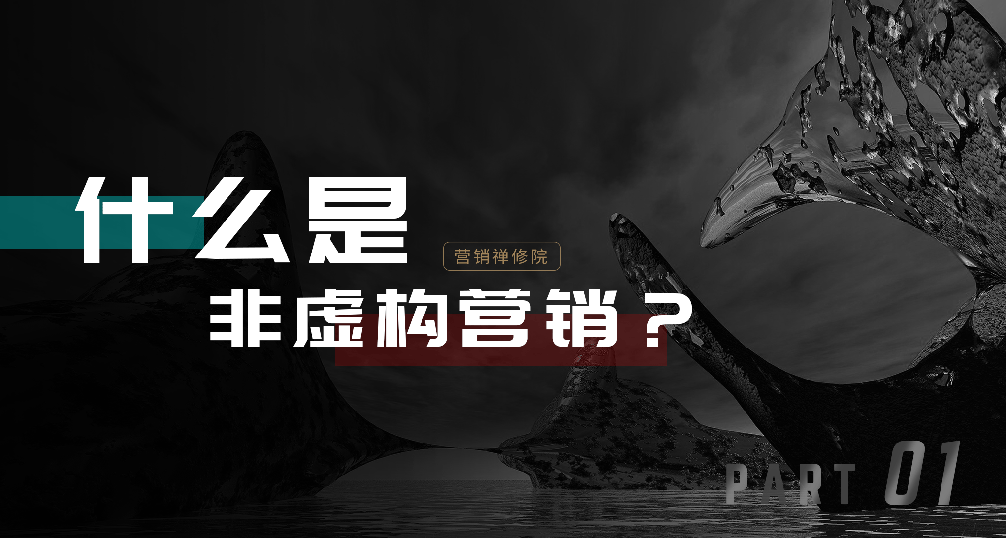 广告人干货库 虚拟偶像就是替代明星代言的?格局打开!-广告人干货库