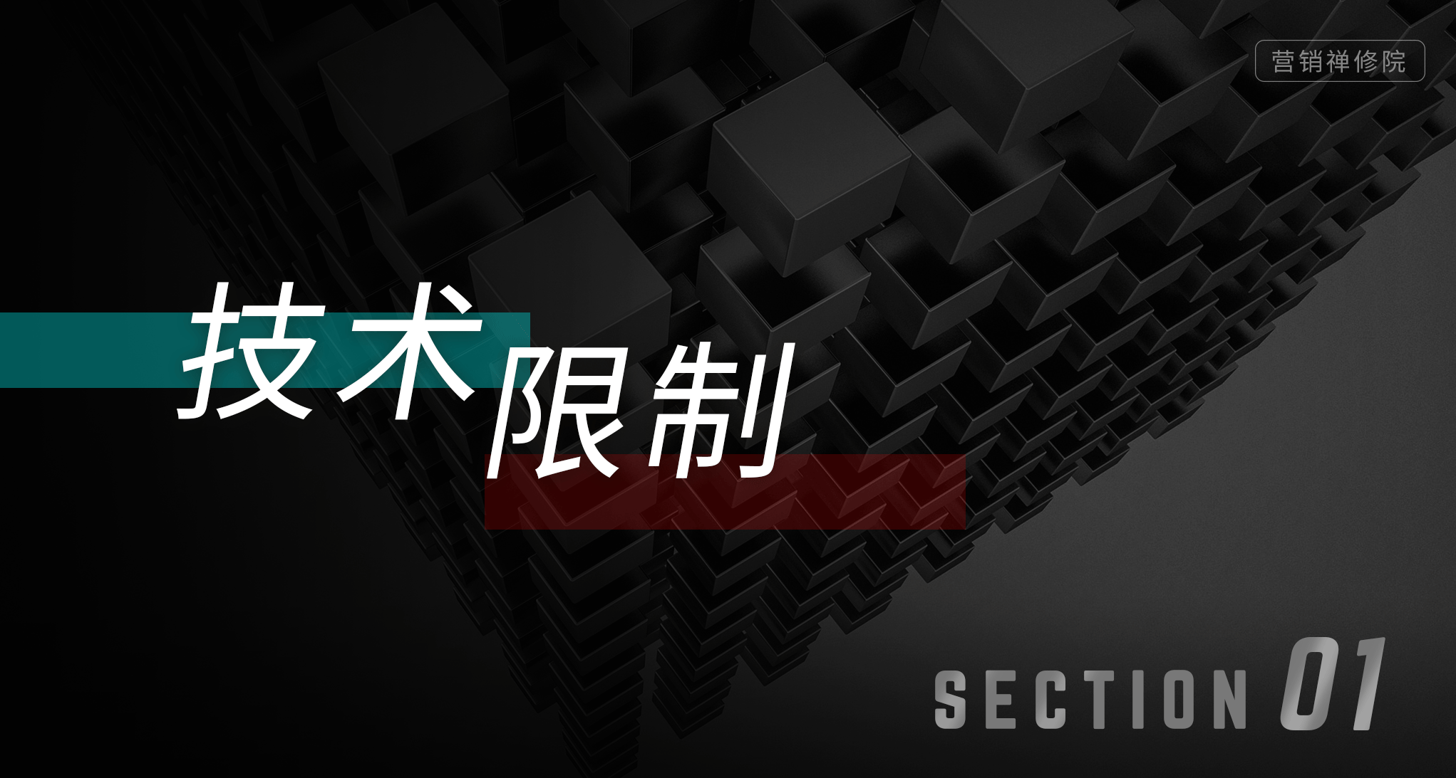 虚拟偶像就是替代明星代言的?格局打开!-广告人干货库
