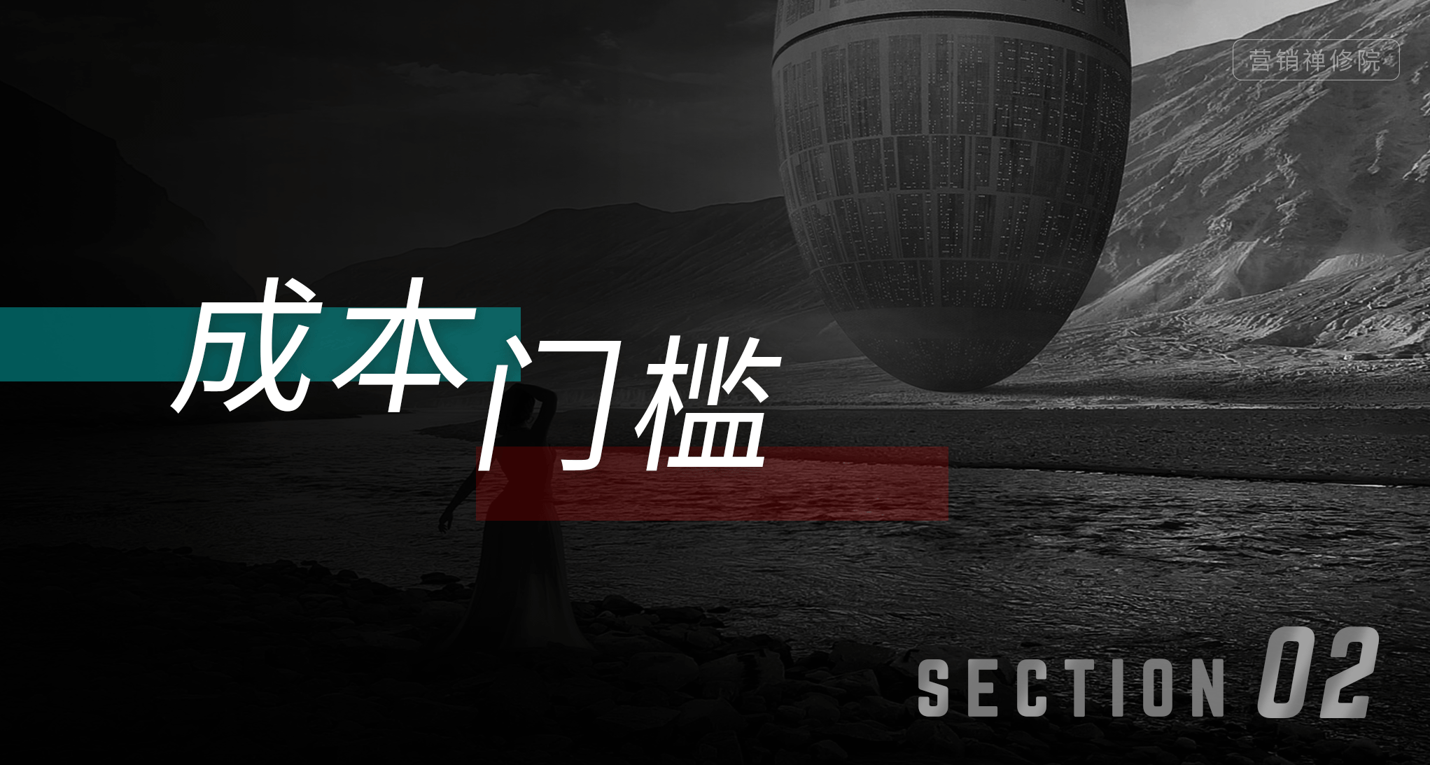 虚拟偶像就是替代明星代言的?格局打开!-广告人干货库