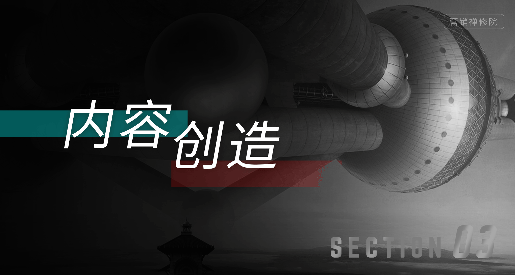 虚拟偶像就是替代明星代言的?格局打开!-广告人干货库