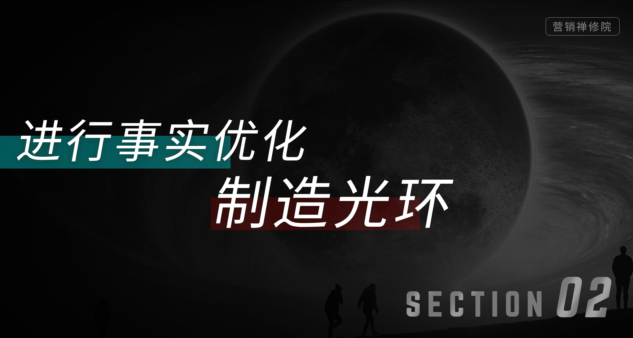 谁都不喜欢被教做人!品牌讲道理不如讲故事-广告人干货库