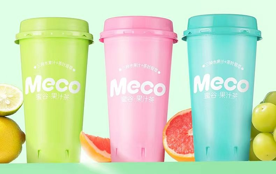 香飘飘旗下Meco果汁茶推出无标签新品-广告人干货库