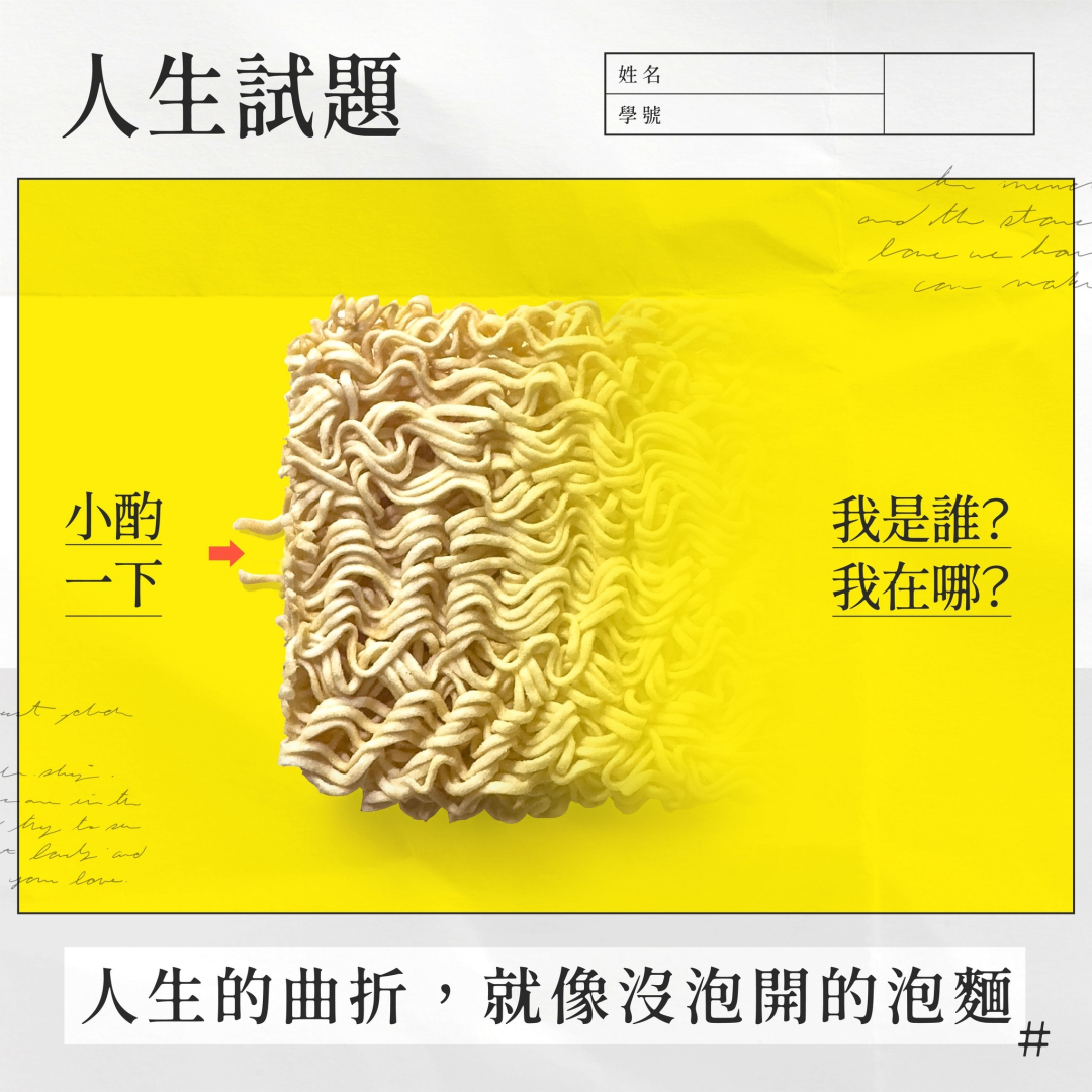 广告人干货库 广告人干货库
