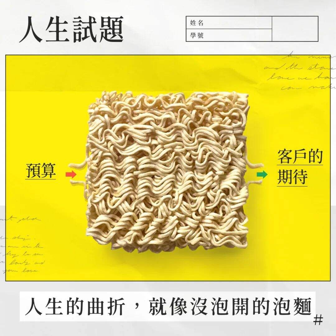 广告人干货库 广告人干货库