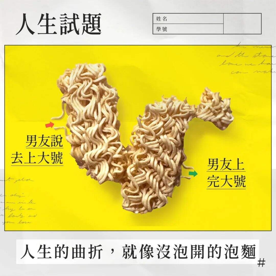 广告人干货库 广告人干货库