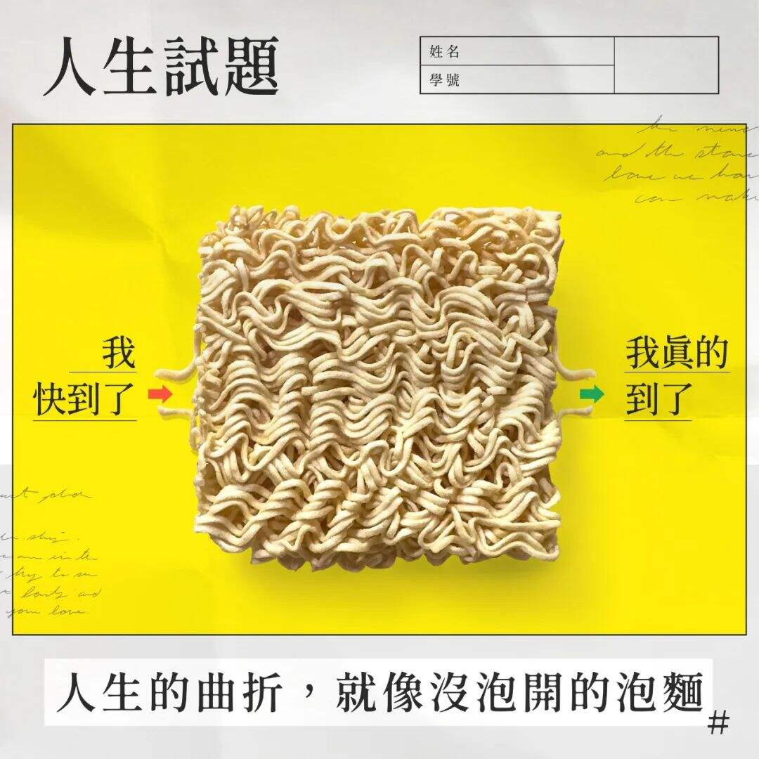 广告人干货库 广告人干货库