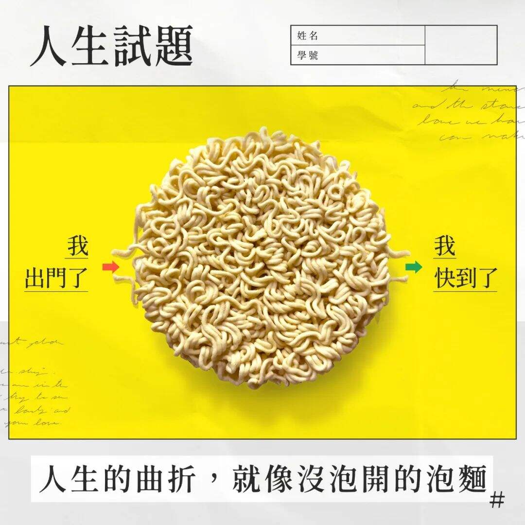 广告人干货库 广告人干货库