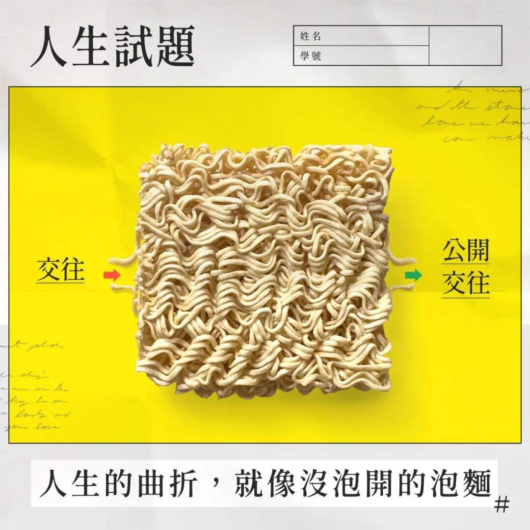 广告人干货库 广告人干货库