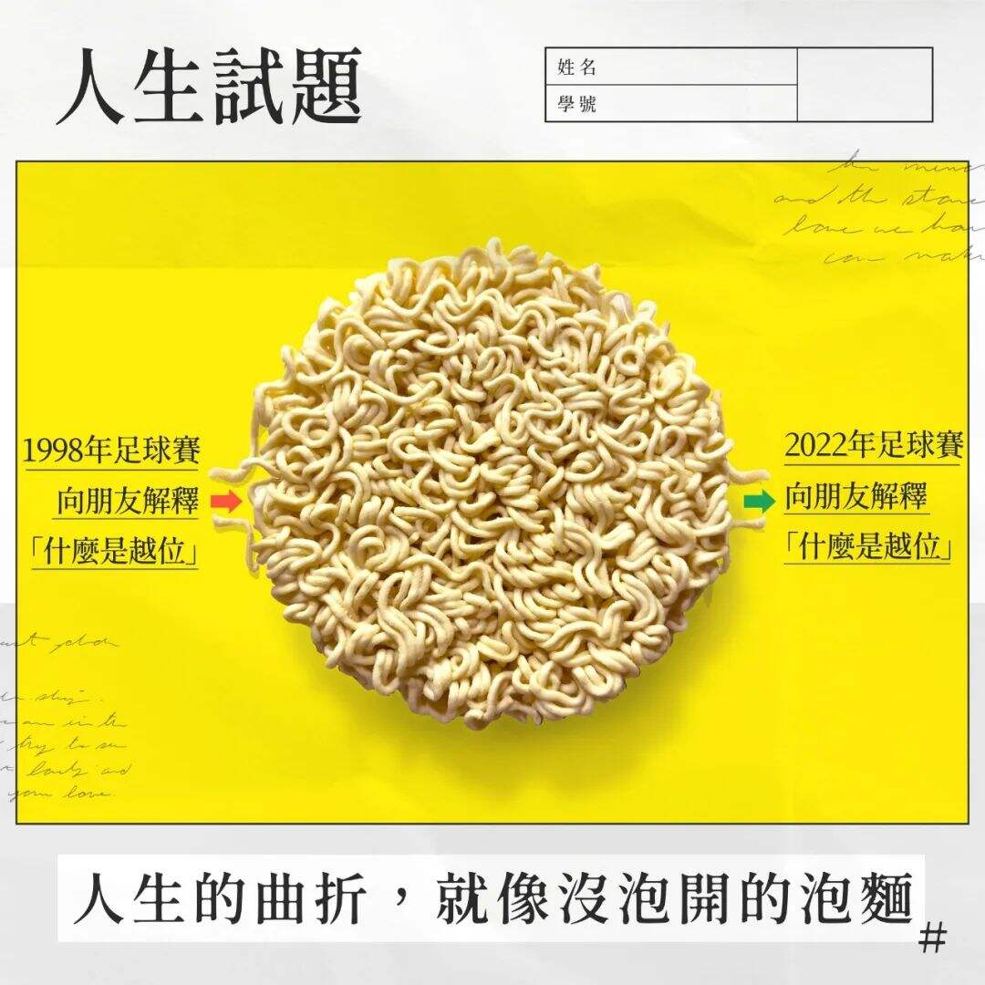 广告人干货库 广告人干货库