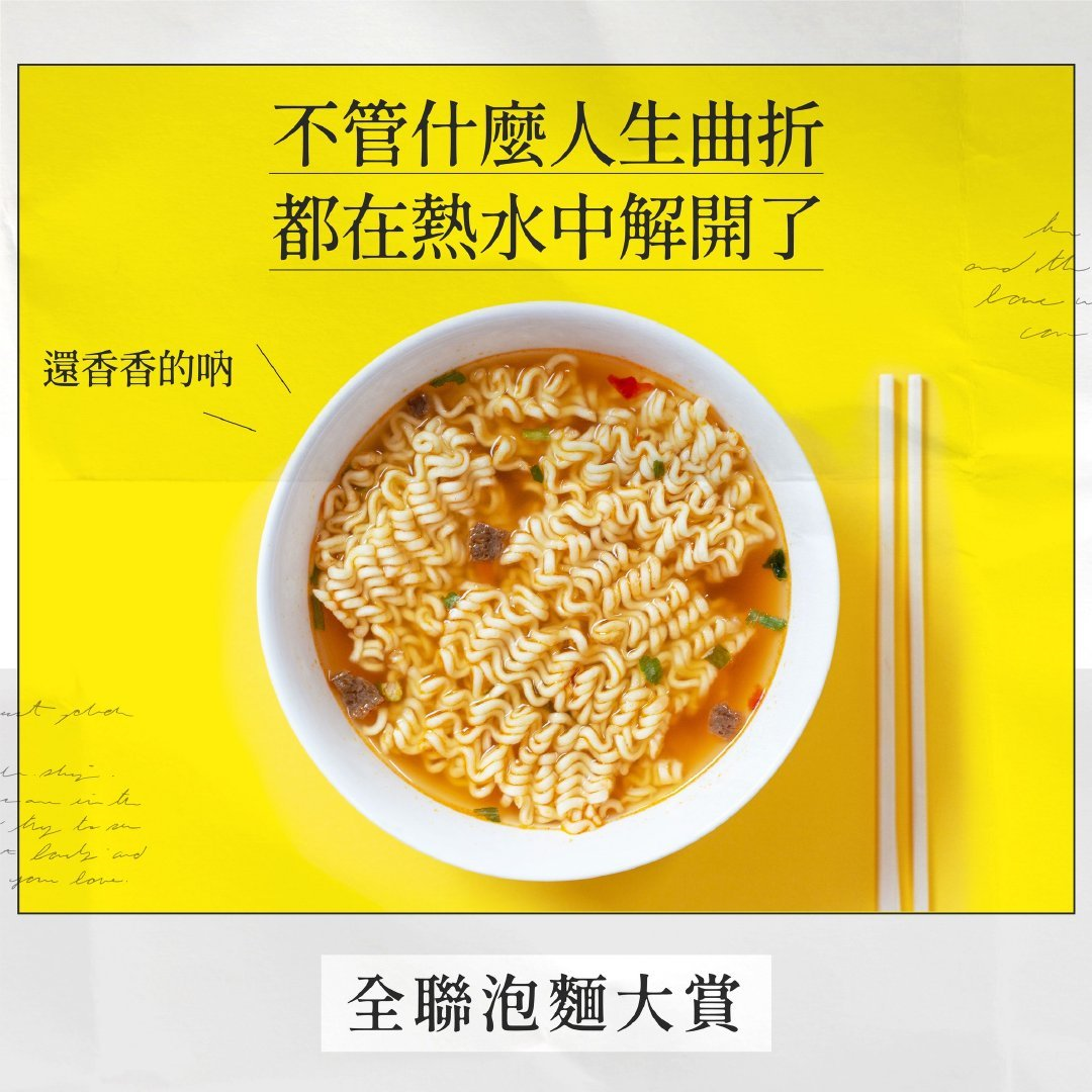 广告人干货库 广告人干货库