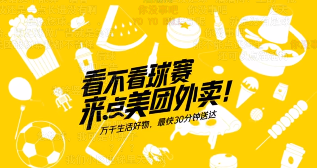 广告人干货库 广告人干货库