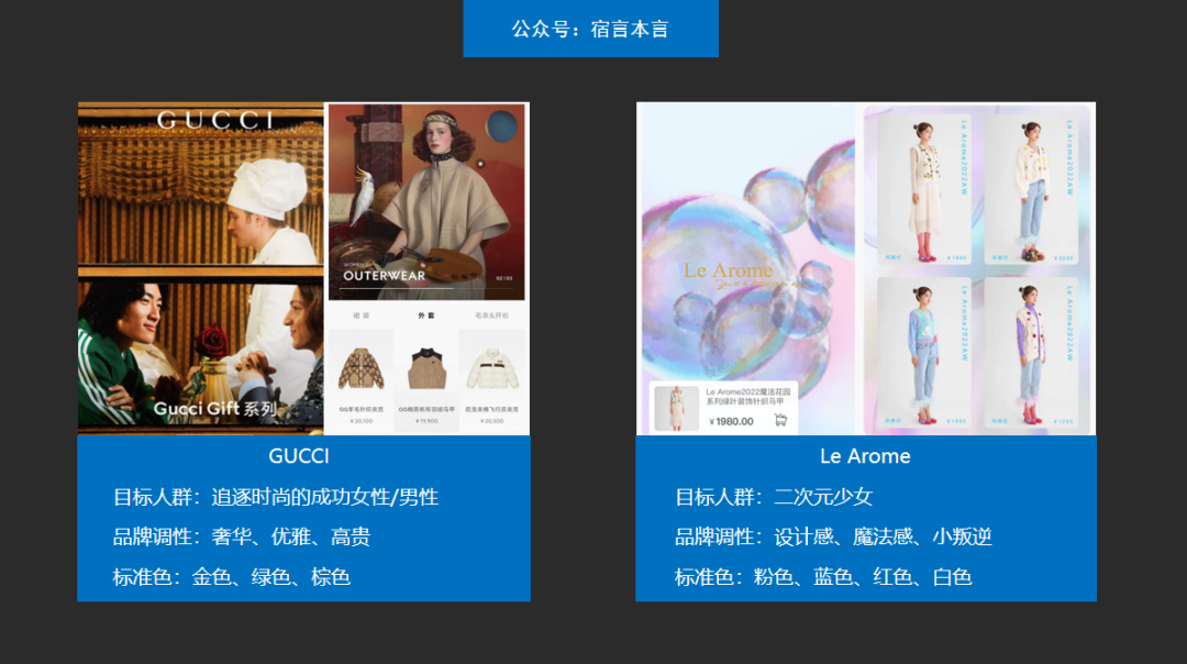 广告人干货库 广告人干货库