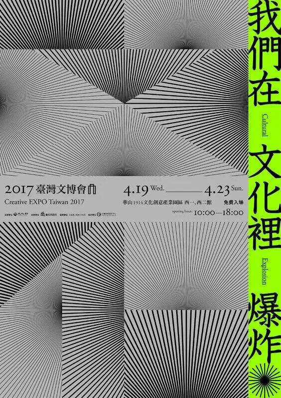 广告人干货库 广告人干货库