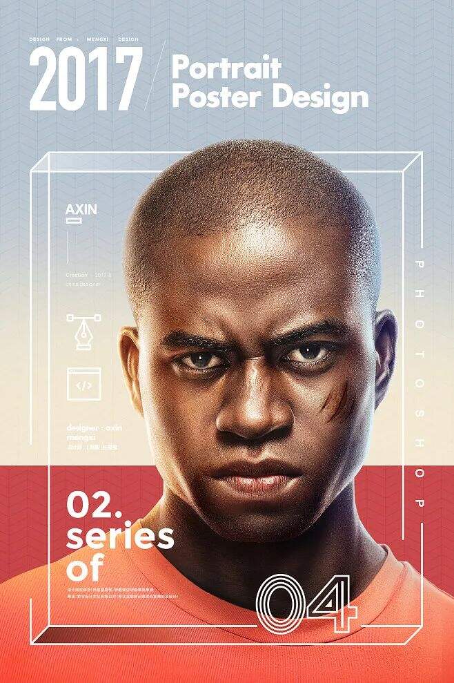 广告人干货库 广告人干货库