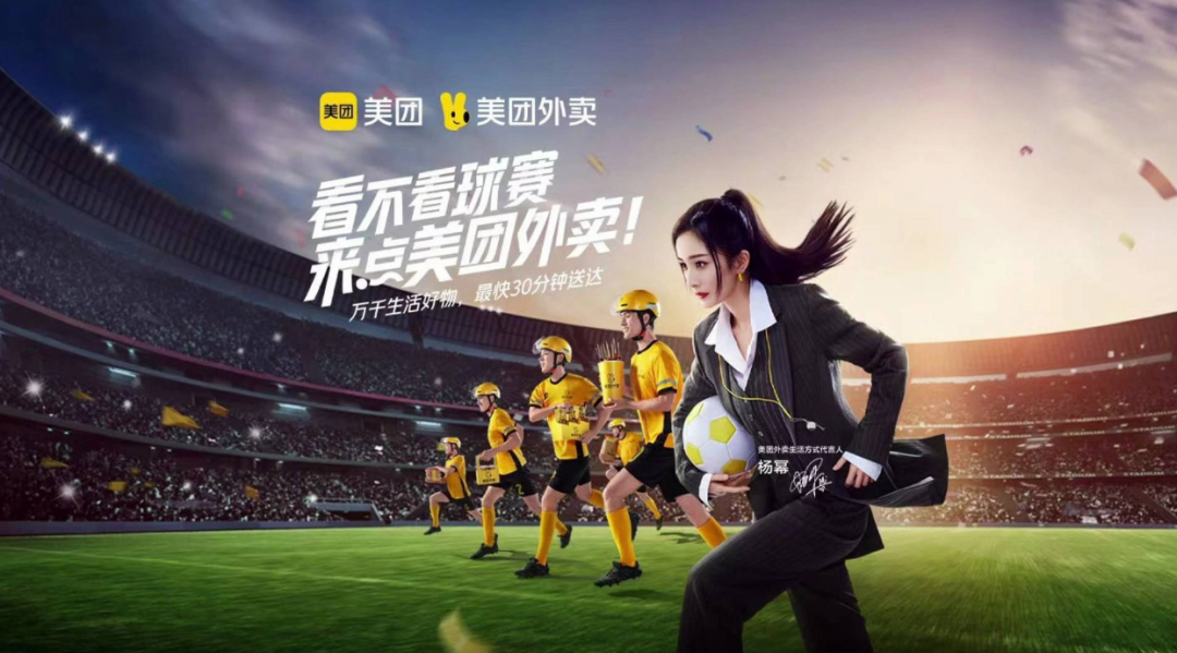 广告人干货库