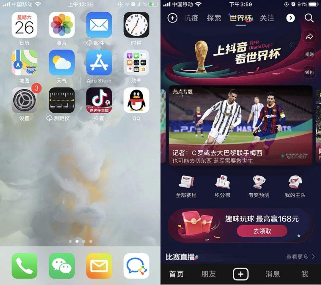 广告人干货库