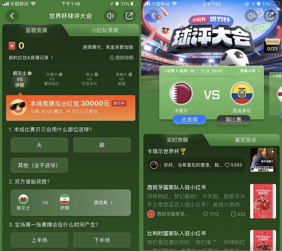广告人干货库