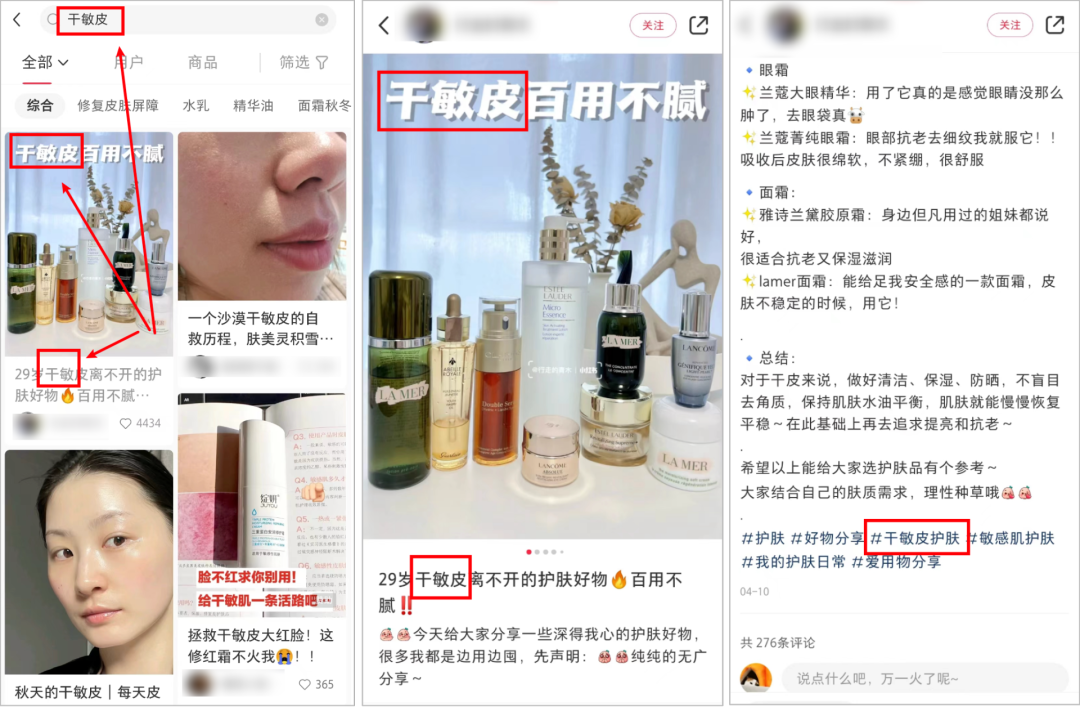 广告人干货库 广告人干货库