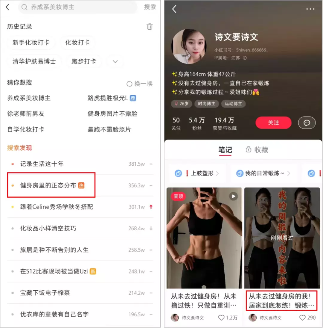 广告人干货库 广告人干货库