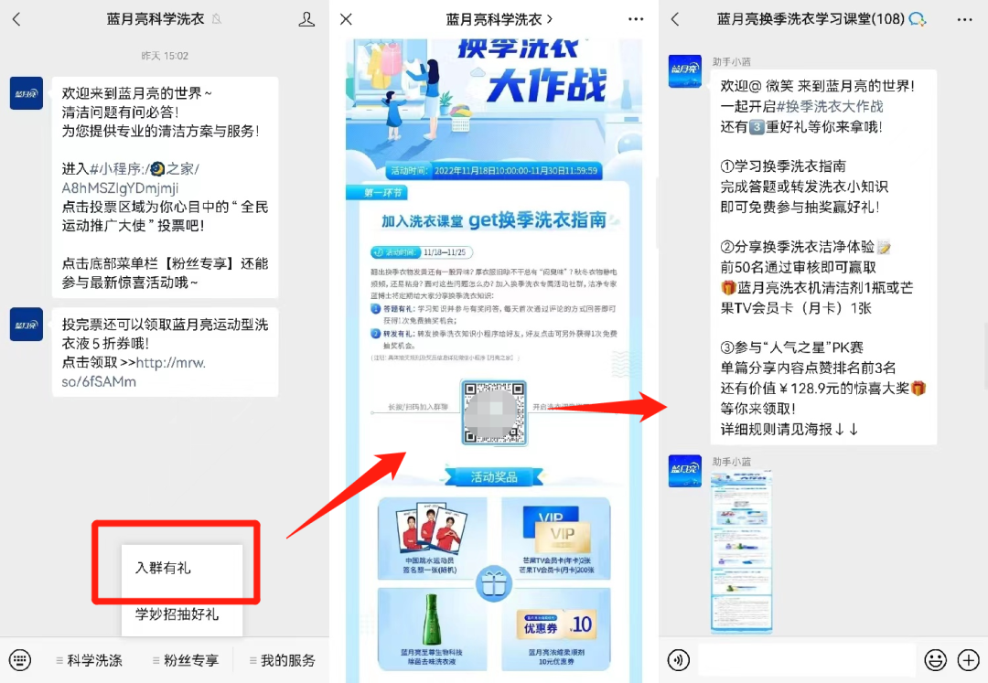 广告人干货库 广告人干货库