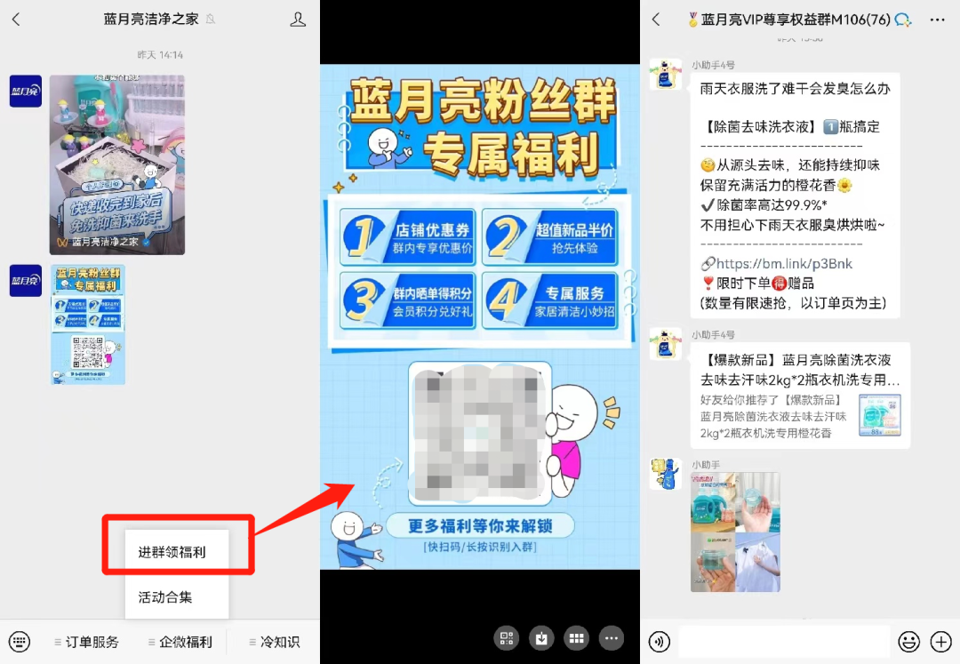 广告人干货库 广告人干货库