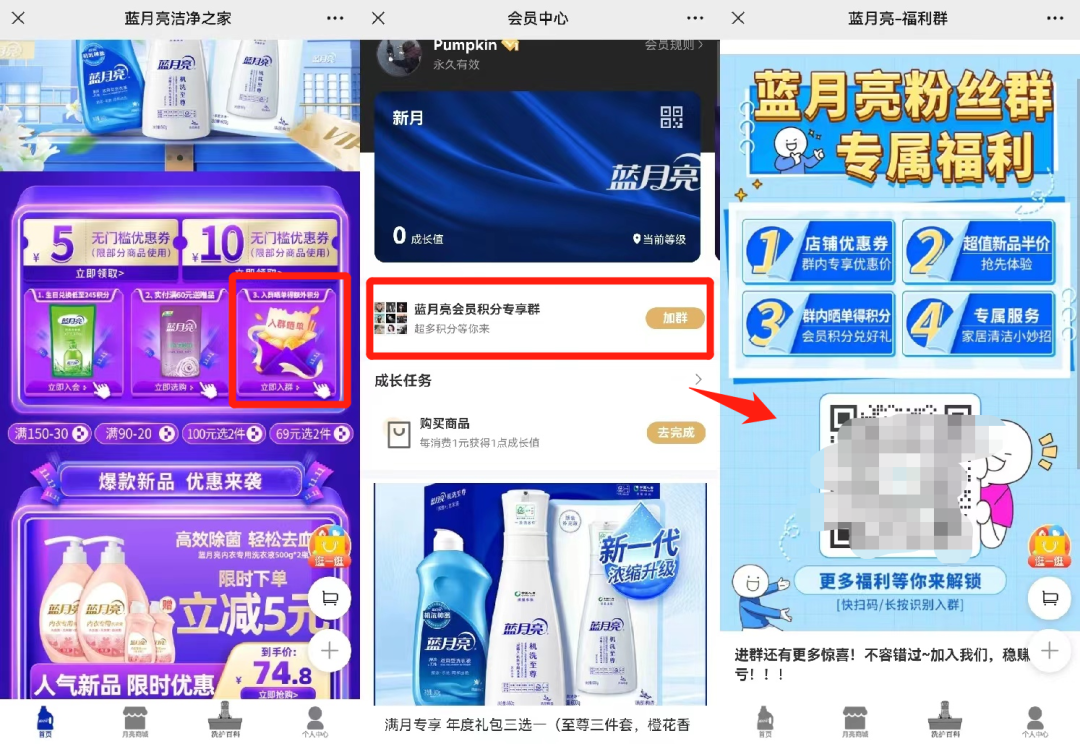 广告人干货库 广告人干货库
