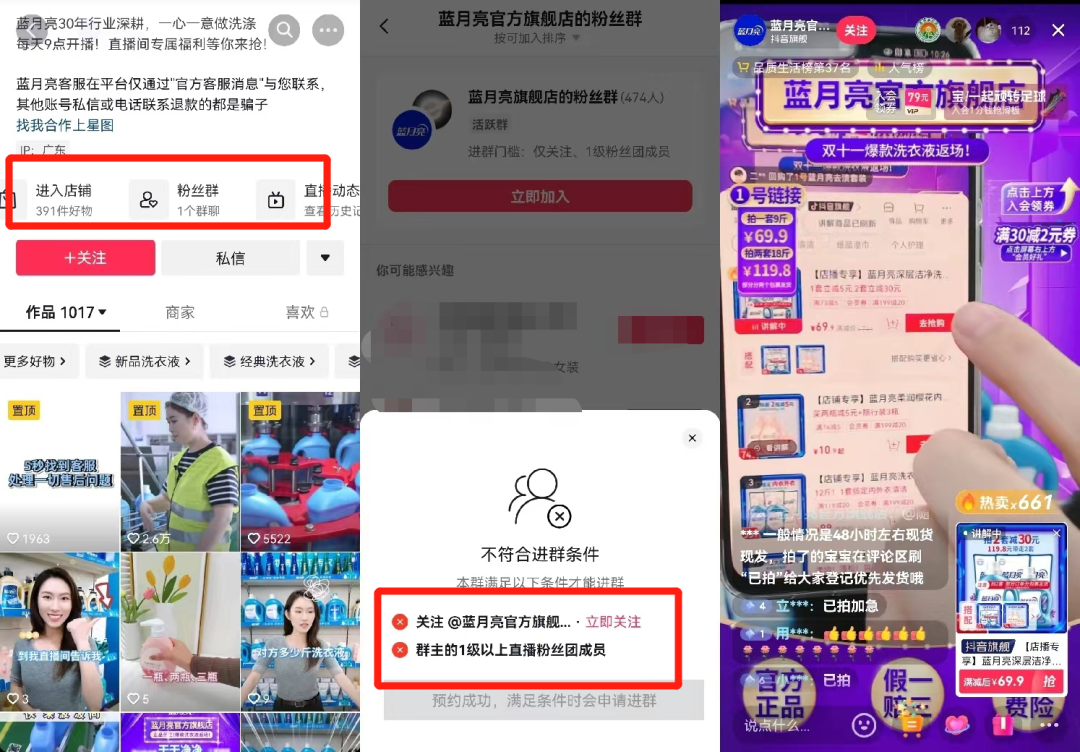广告人干货库 广告人干货库