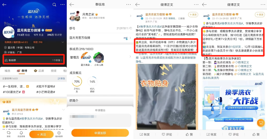 广告人干货库 广告人干货库