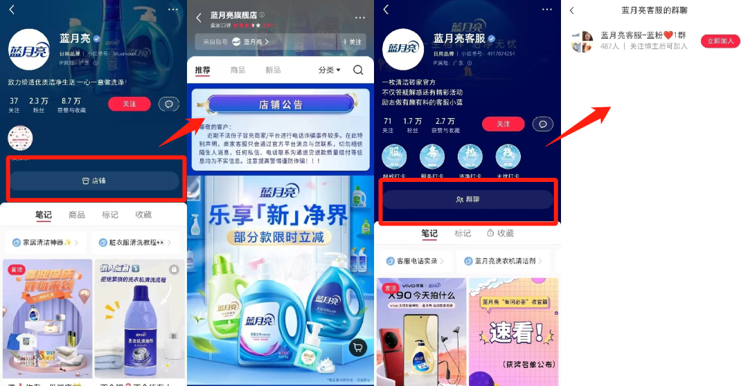 广告人干货库 广告人干货库