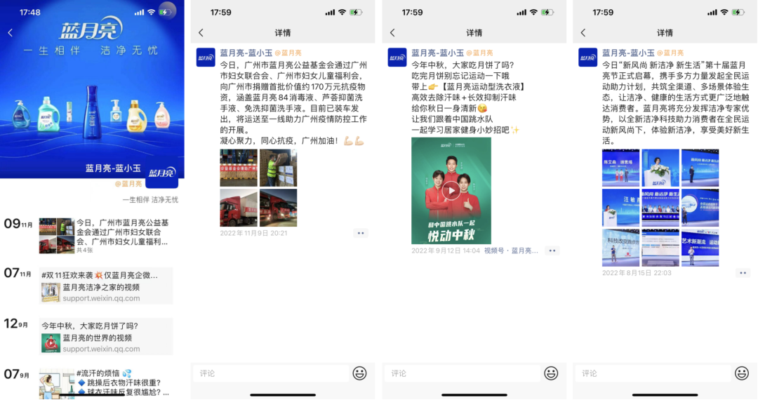 广告人干货库 广告人干货库