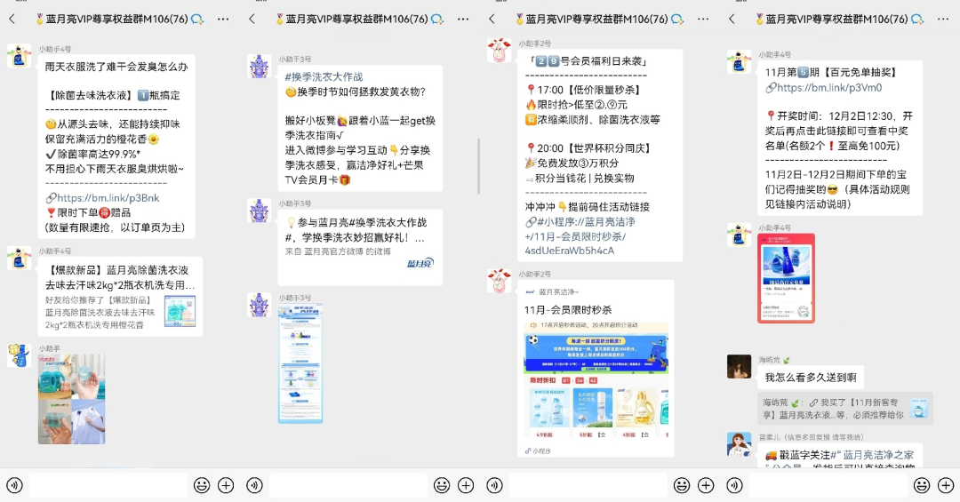 广告人干货库 广告人干货库