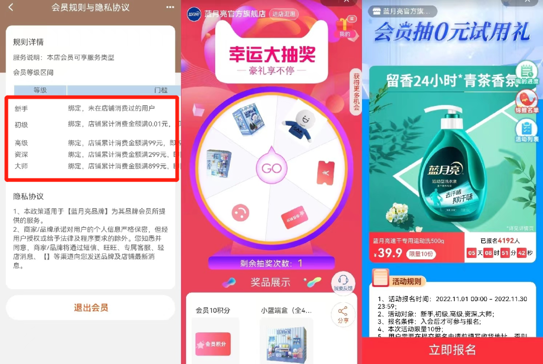 广告人干货库 广告人干货库