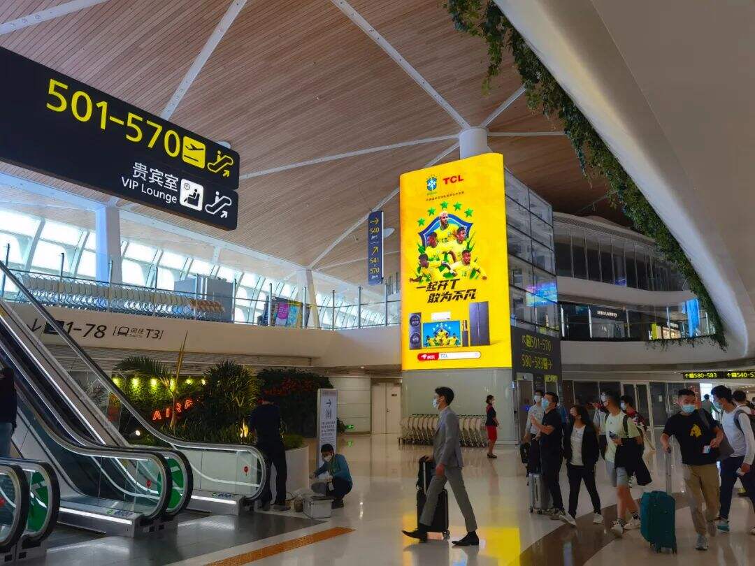 广告人干货库 十六强出炉!解析TCL世界杯营销突围之道-广告人干货库