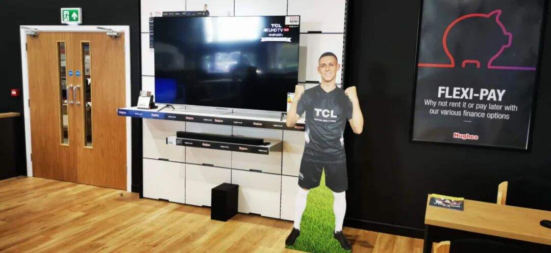 广告人干货库 十六强出炉!解析TCL世界杯营销突围之道-广告人干货库