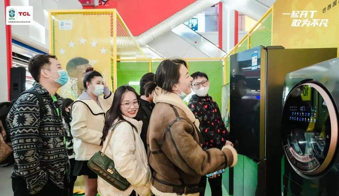 广告人干货库 十六强出炉!解析TCL世界杯营销突围之道-广告人干货库