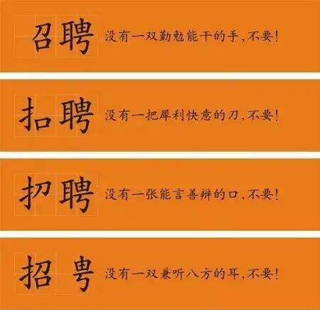 广告人干货库 广告人干货库