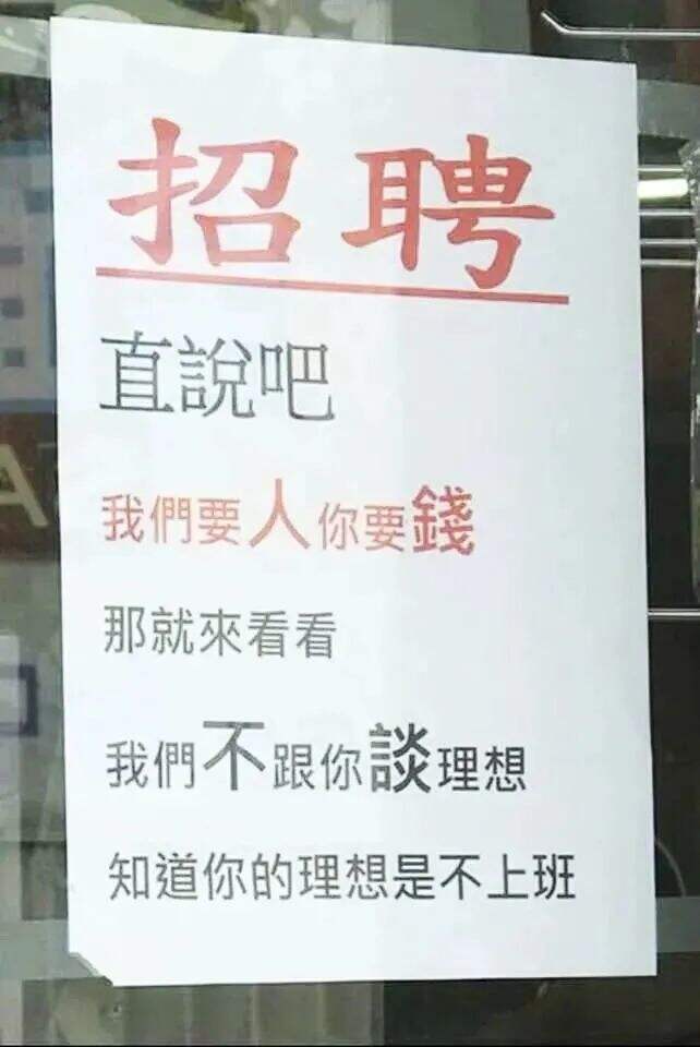 广告人干货库 广告人干货库