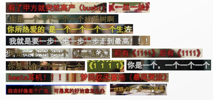 广告人干货库 广告人干货库