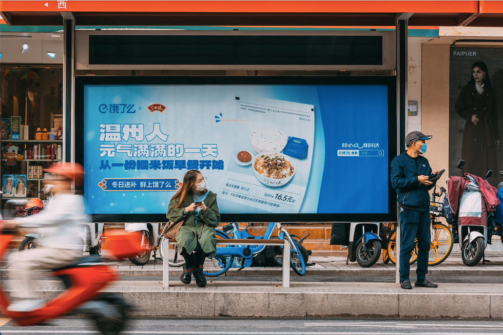 广告人干货库 站台情书、地铁战书......一则好的户外广告,这样设计才有亮点!-广告人干货库