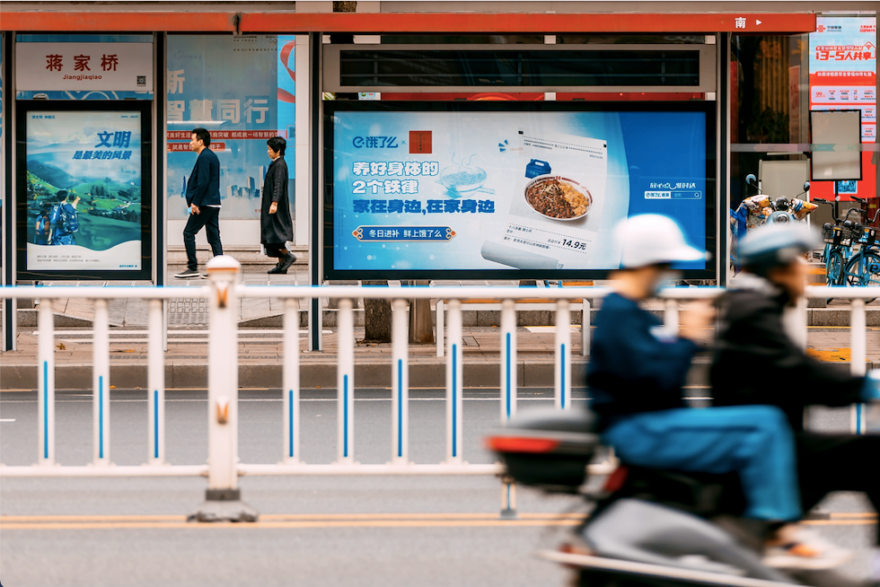 广告人干货库 站台情书、地铁战书......一则好的户外广告,这样设计才有亮点!-广告人干货库
