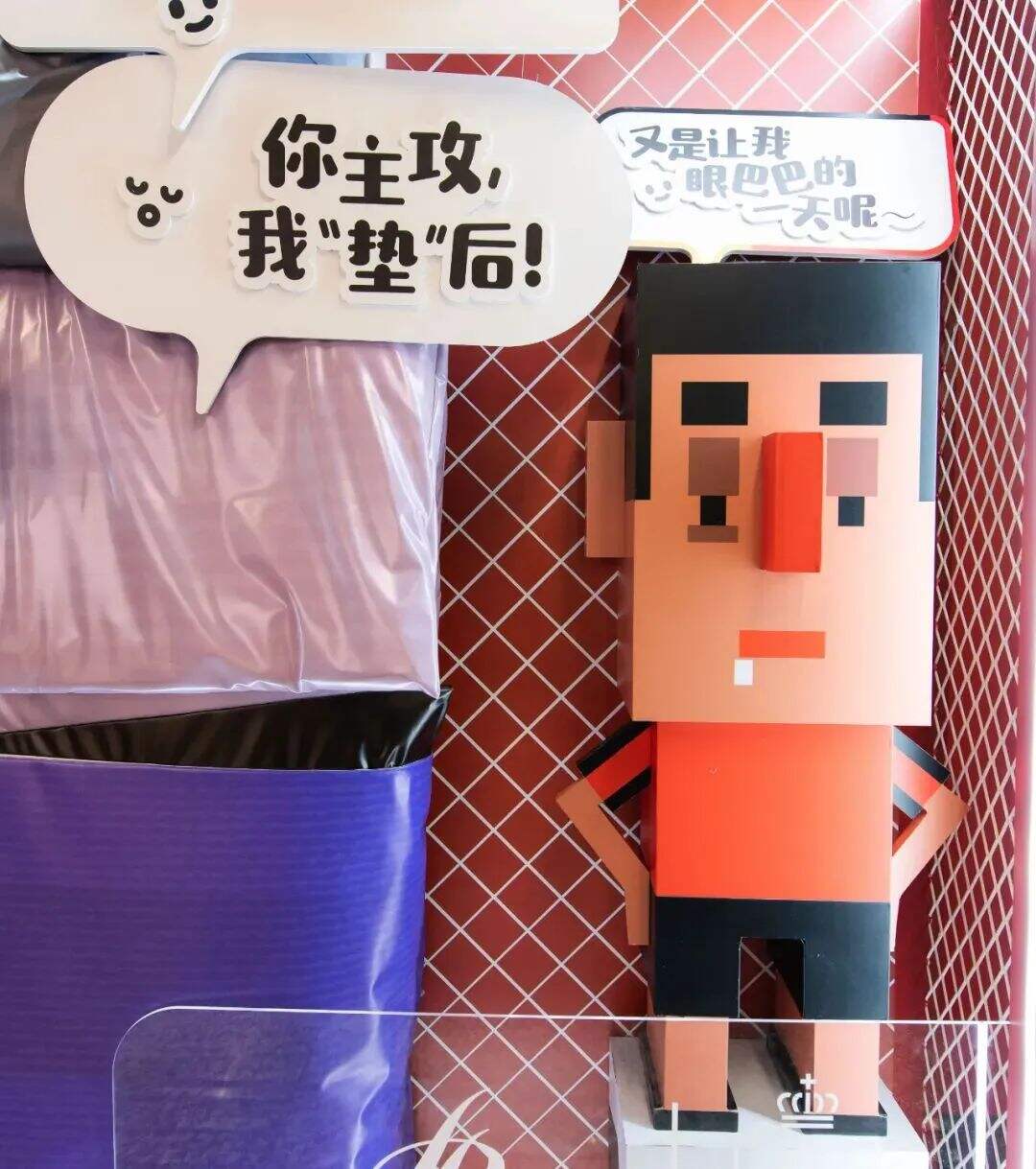 广告人干货库 站台情书、地铁战书......一则好的户外广告,这样设计才有亮点!-广告人干货库